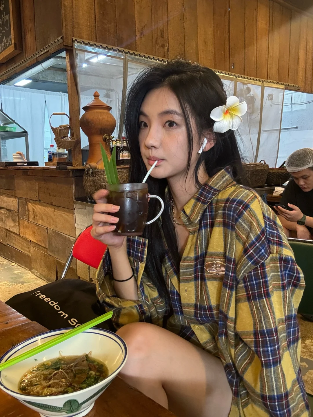 中午好