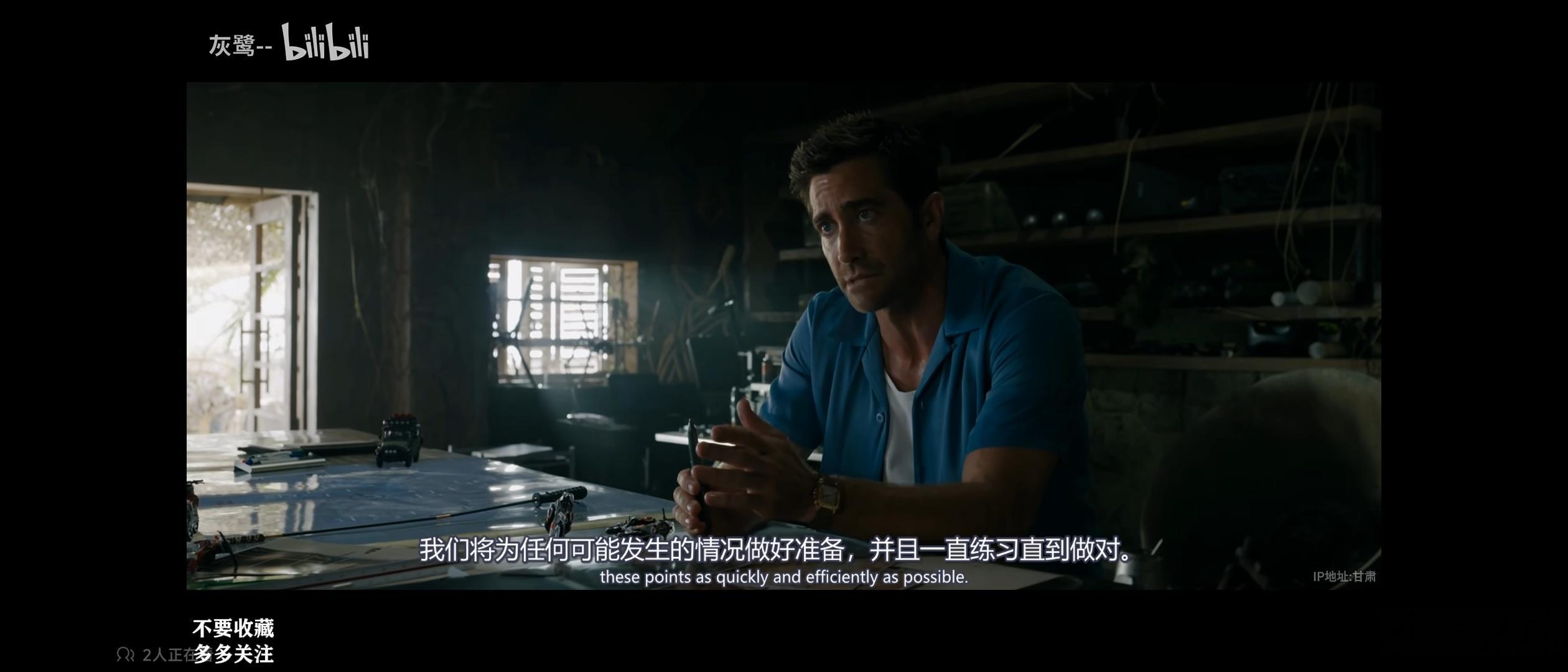 很久没看电影了。盖·里奇的《金谍行动》，有些烧脑，不是零零七和成龙，高智商讨债，