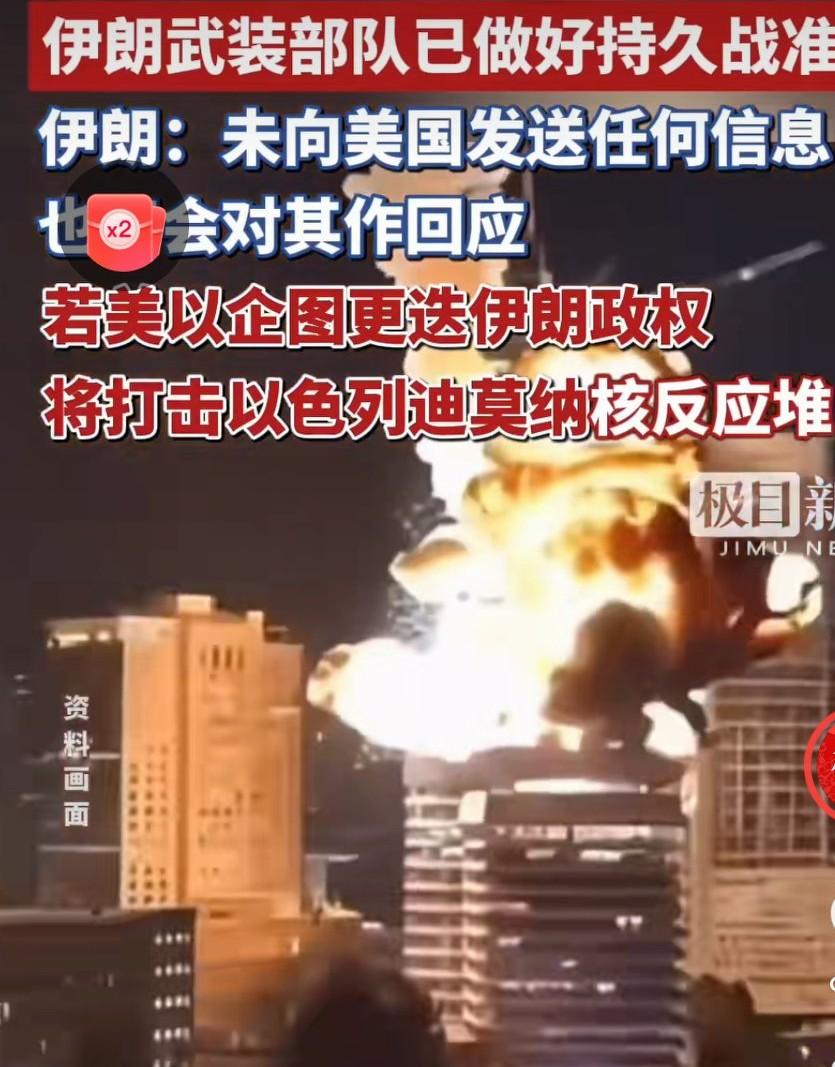 伊朗是忍无可忍，无需再忍，以色列多次斩首伊朗高官，这一次更是斩首了伊朗精神领袖哈