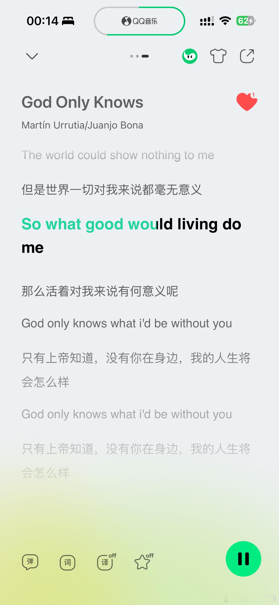 分享图片 