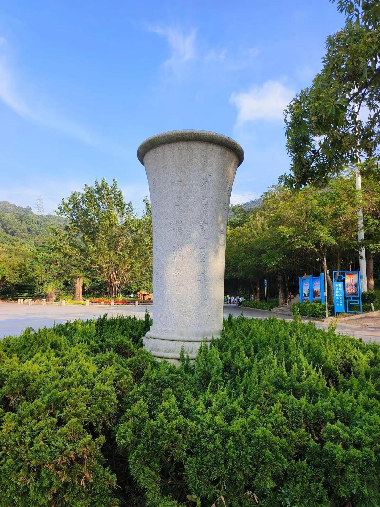 挨了三针科兴，真的是一针都没避开