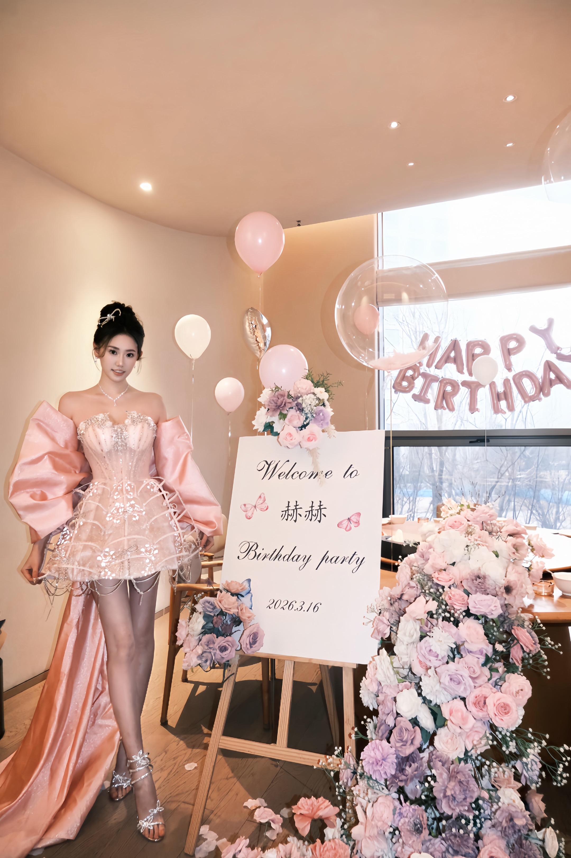 24岁 生日快乐🎂 人生如此刻 一切正当时 都说24岁是个特别的年纪...