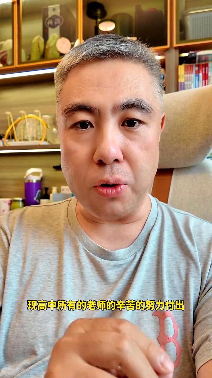 当分数线一出来时，长春的消息刷屏了：力旺高中，才第二年参加高考，最高701分。