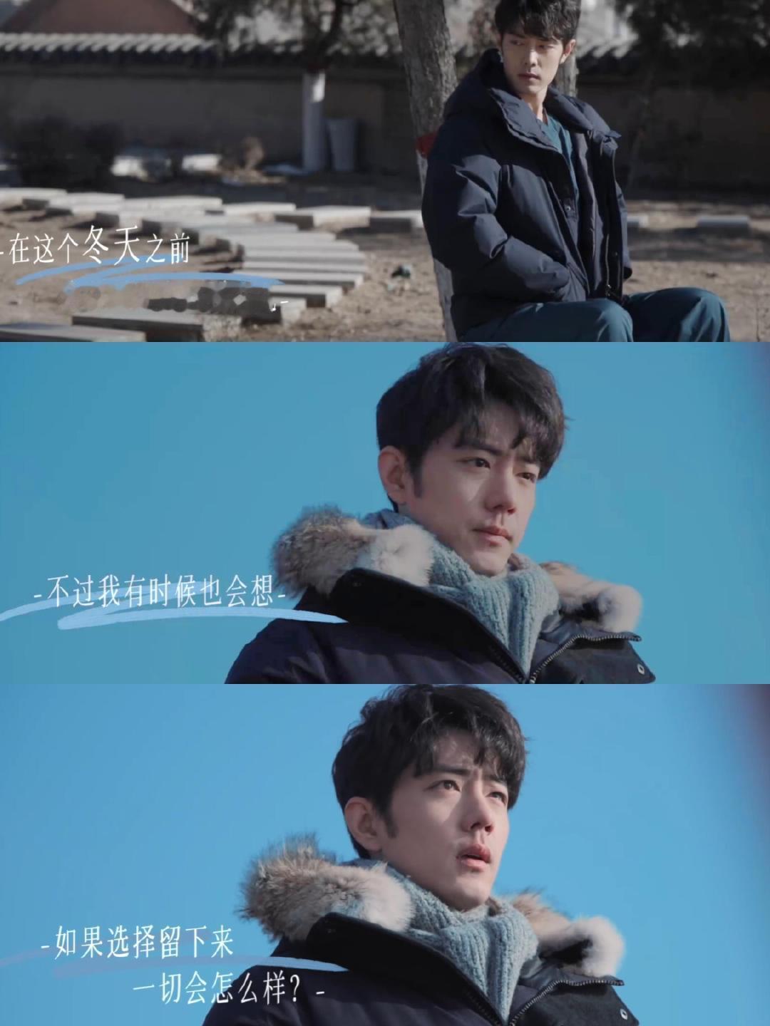 肖战旁白代入感好强 肖战旁白音一出像在看纪录片听完肖战的小城良方旁白彻底沦陷。褪