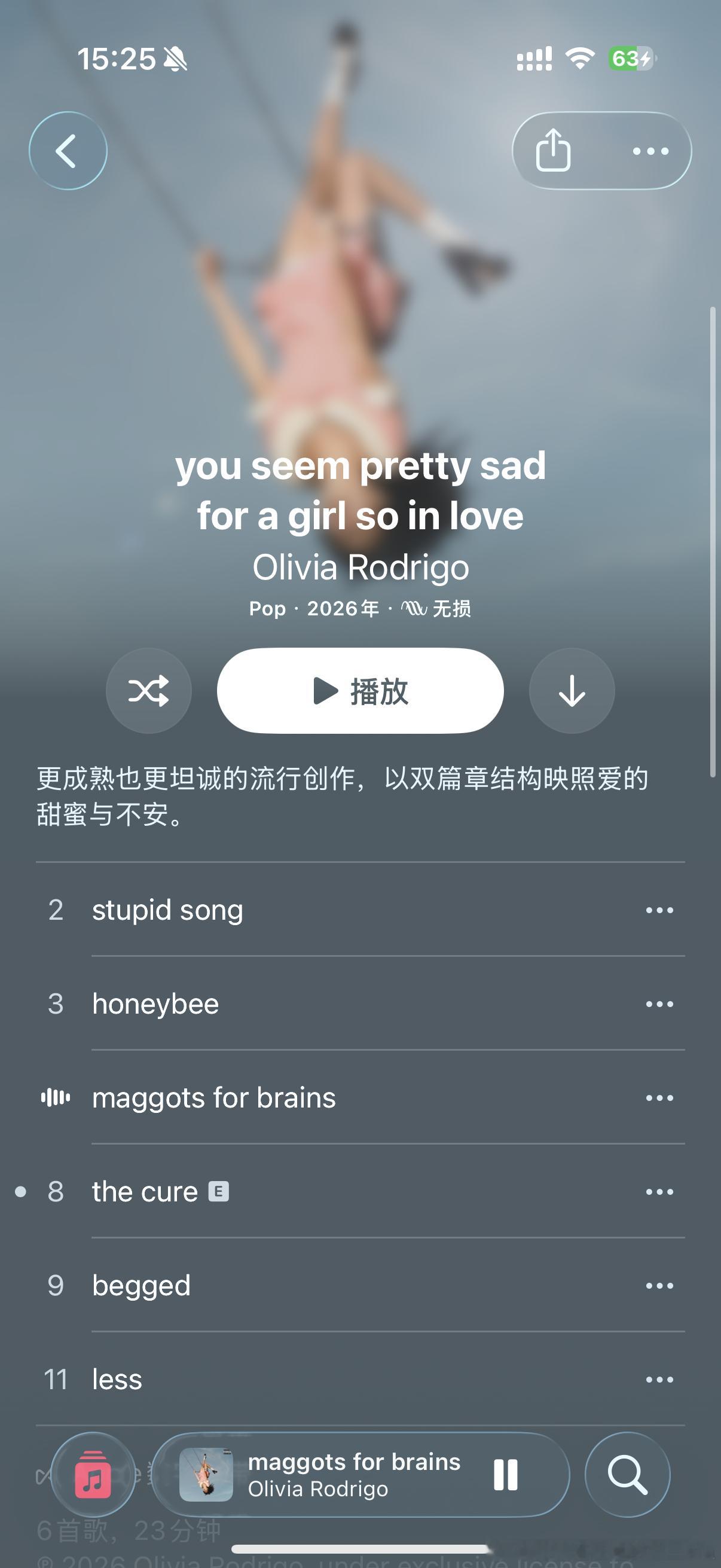 Cutmaggots for brain和the cure是我会一直想听的那种音