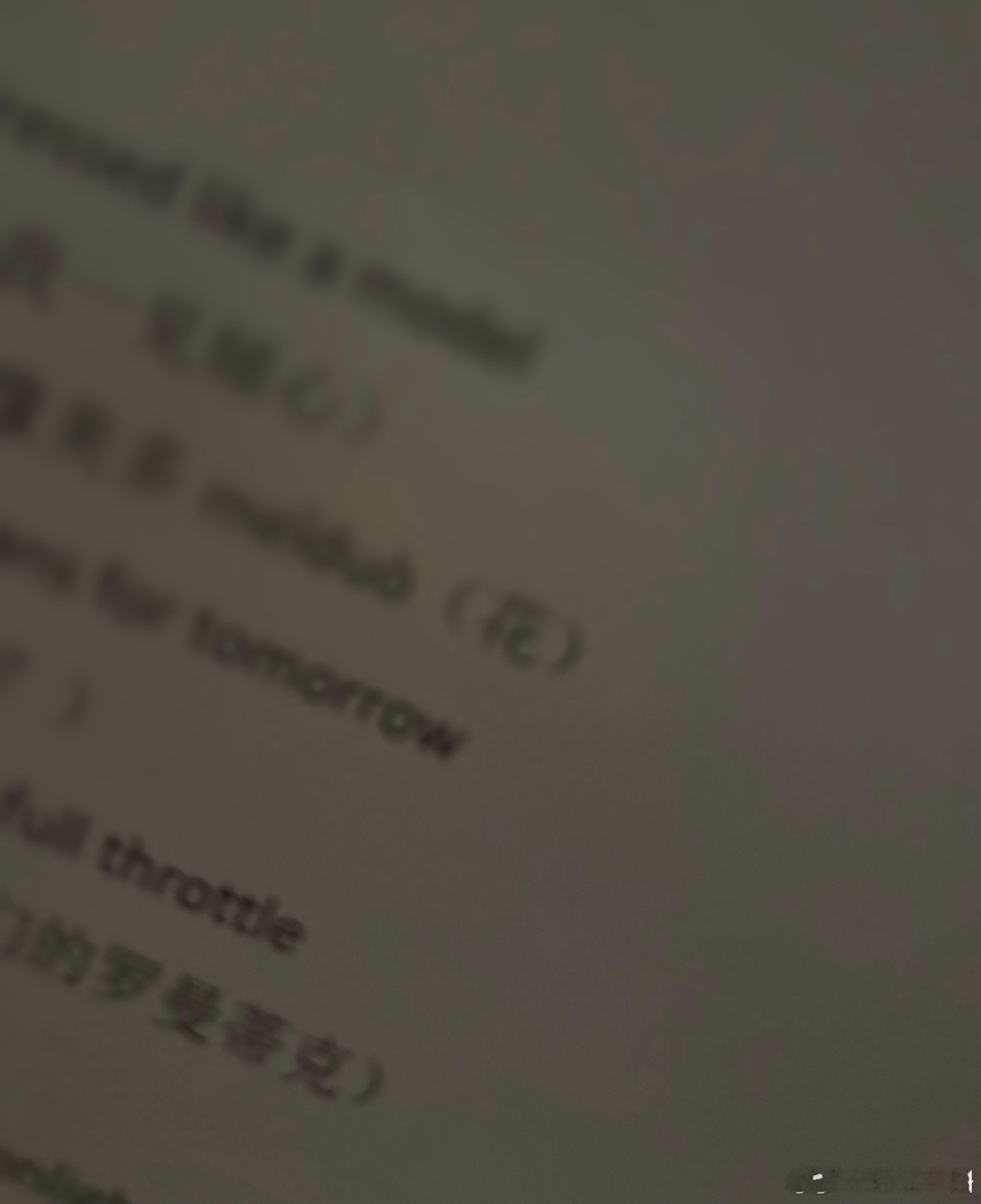 哇哦！罗一舟 又有新歌啦~孩子还忍不住透露了一点歌词，感觉是浪漫情歌啊，燥侯啦[