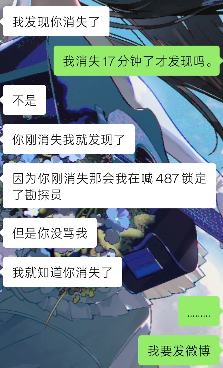 严肃谴责 