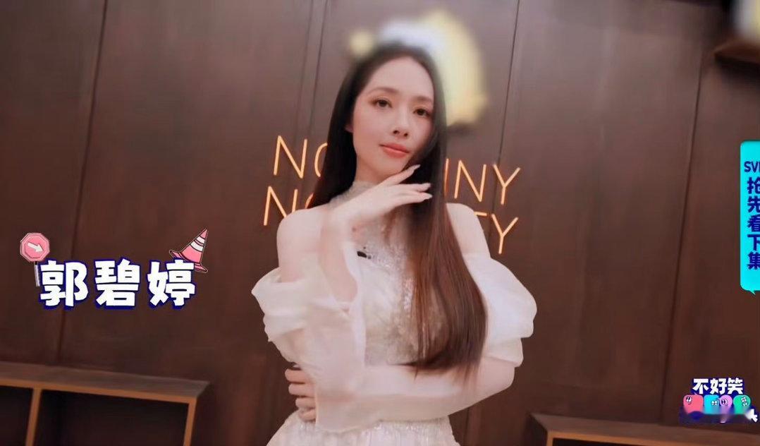 郭碧婷叫翟佳宁宝宝郭碧婷又多了一个宝宝 翟佳宁在郭碧婷面前真的毫无抵抗力。被喊几