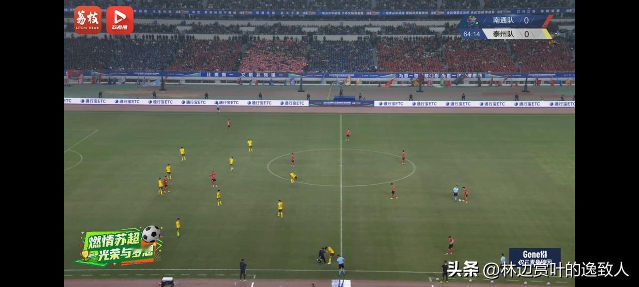 苏超决赛：泰州点球决胜夺冠，黑马逆袭书写传奇
 
11月1日晚，2025年江苏省