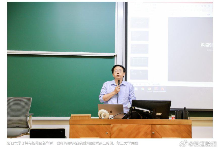 【#复旦学生设计陷阱题目让AI考零分#】“AI会取代人类吗？”这个问题让人类焦虑