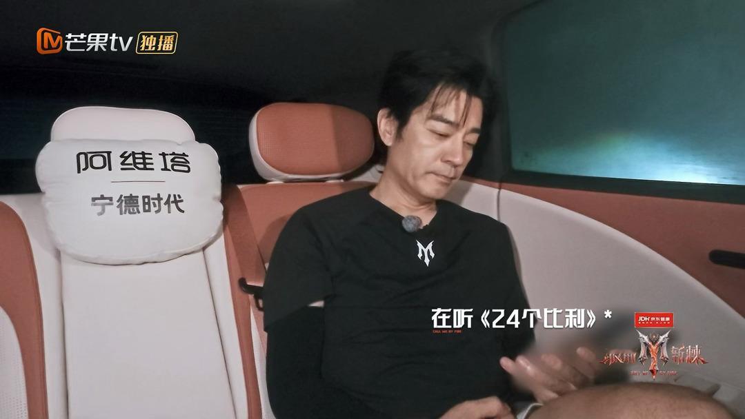 孙楠最不该请假的一集披荆斩棘王赫野跳舞自带喜感，李光洁跑动起来很容易喘，再加上即
