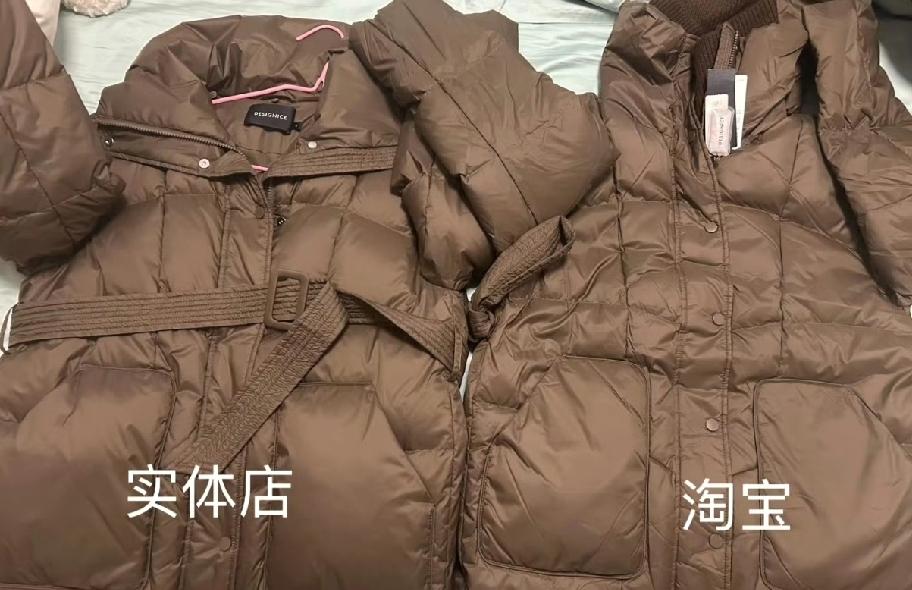 万万没想到，实体店衣服和电商衣服材质不一样，怪不得实体店的衣服网上买不到！

线