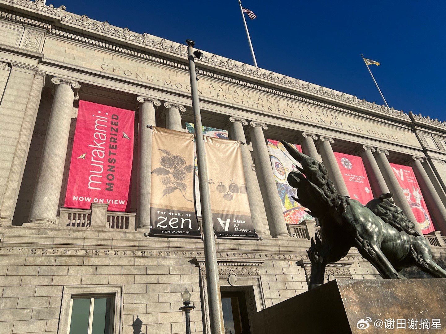 参观旧金山亚洲艺术博物馆，这里正在举办特展“禅之心”，展出京都大德寺龙光院的藏品