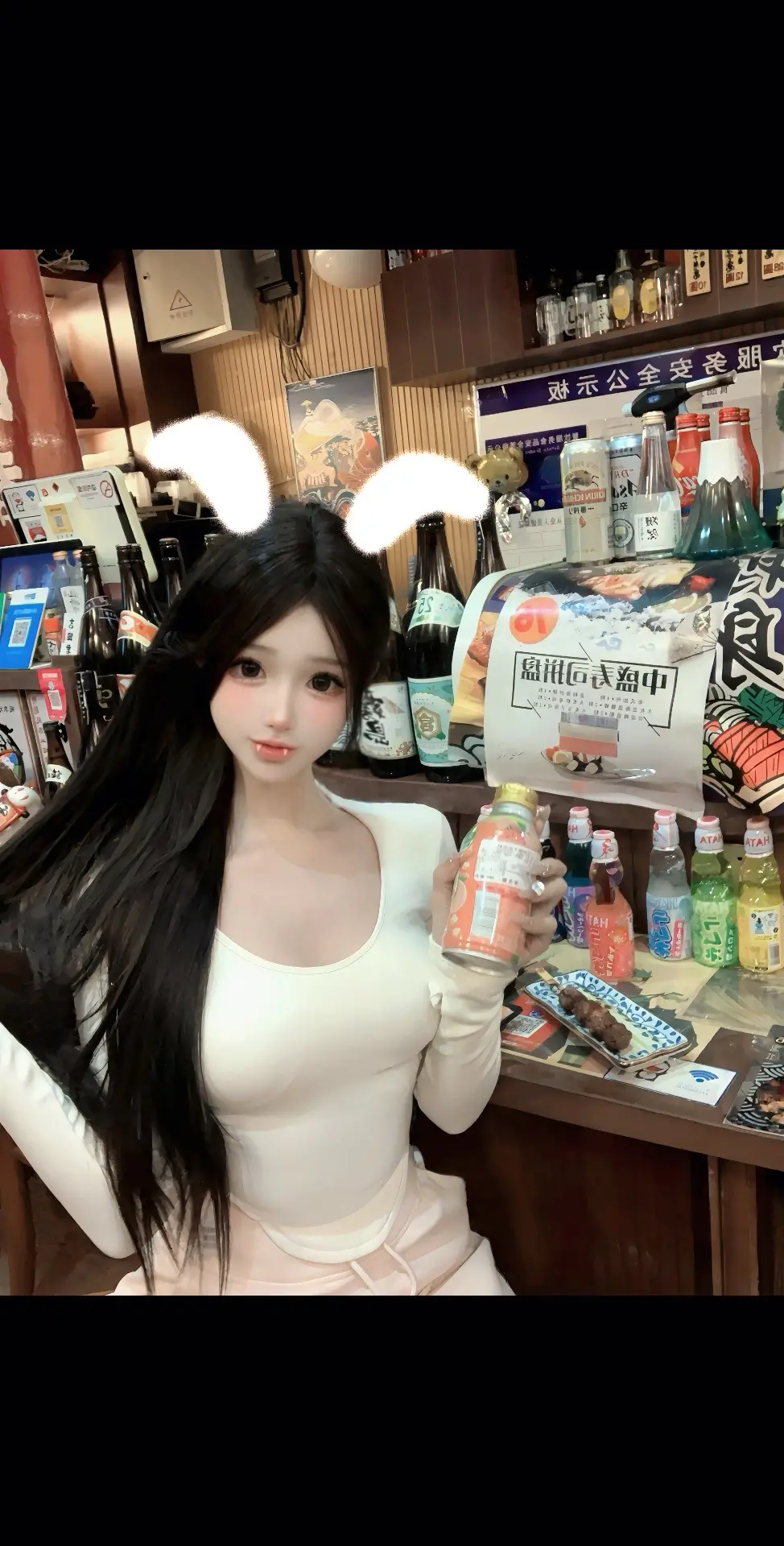 你会不会也心动着 但我不说
