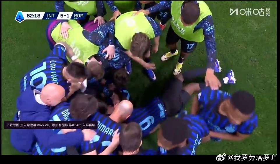 国际米兰  国际米兰是否应当为意大利的悲剧承担责任 