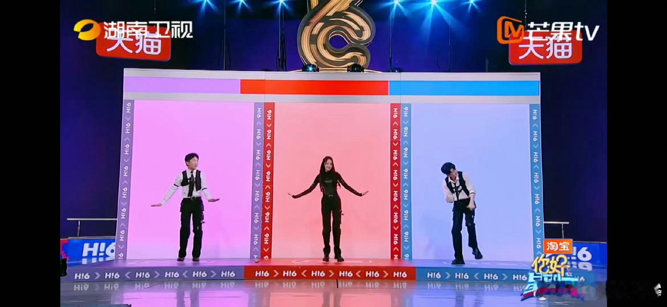 迪丽热巴檀健次杨迪跳爱你你好星期六 迪丽热巴檀健次杨迪跳《爱你》太圈粉！跟着BG