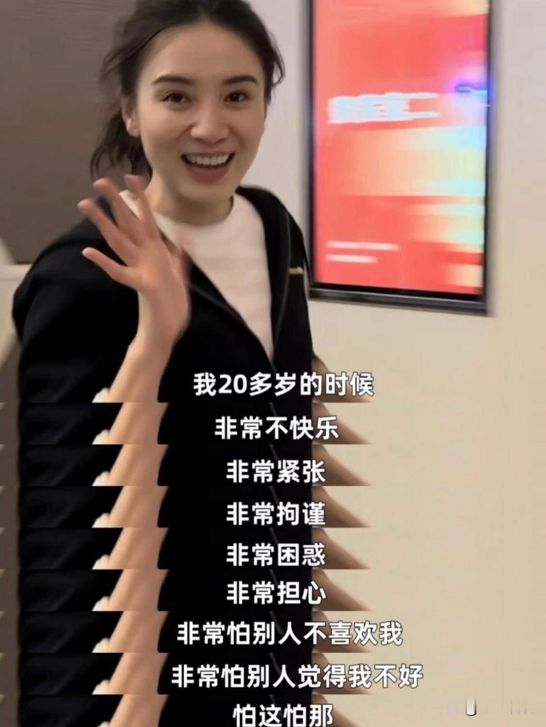 不快乐的女孩，一定要看宋佳这段话❗️
真的很感动，昨天的白玉兰每个女演员都在闪闪