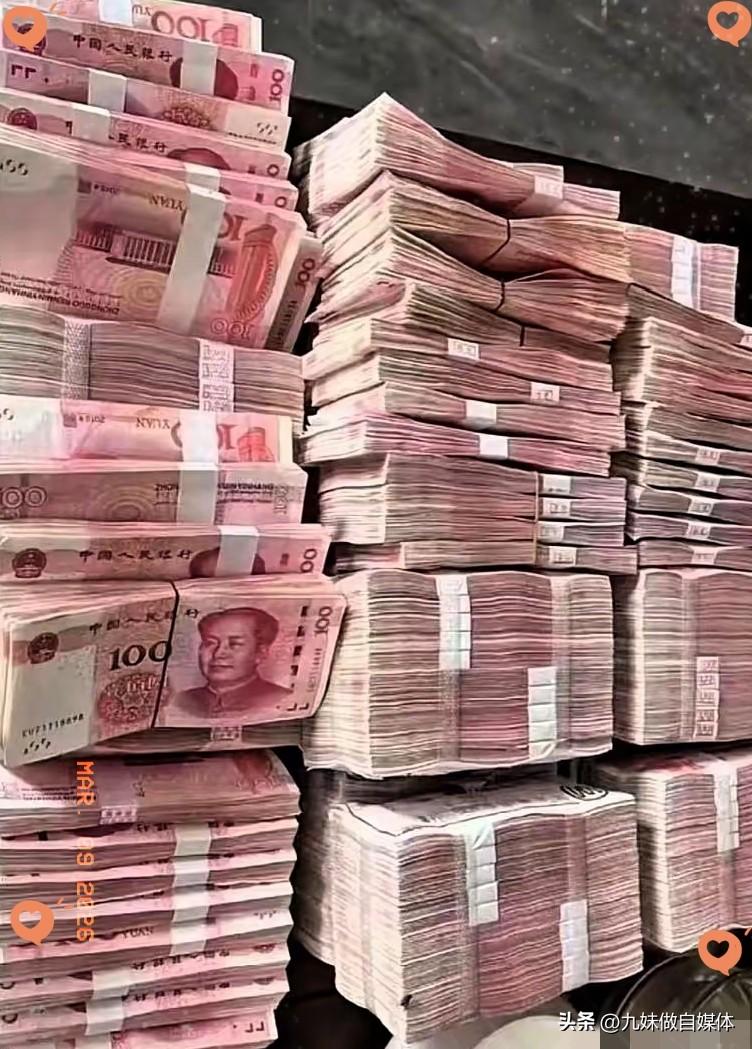 钱是有灵性的，你今天能刷到这里，就是财运找上门的征兆。别无视，接住这份好运，接下