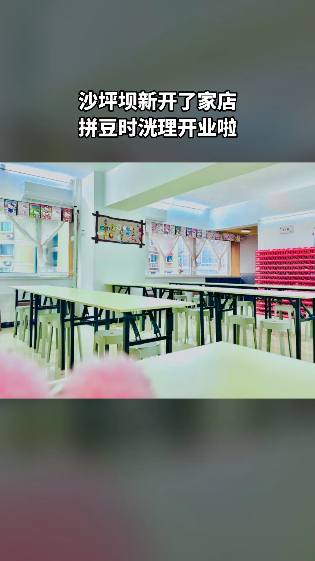 拼豆时洸理，销量爆款，宠粉特惠，4.9分推荐，【拼豆DIY】套餐（注意...