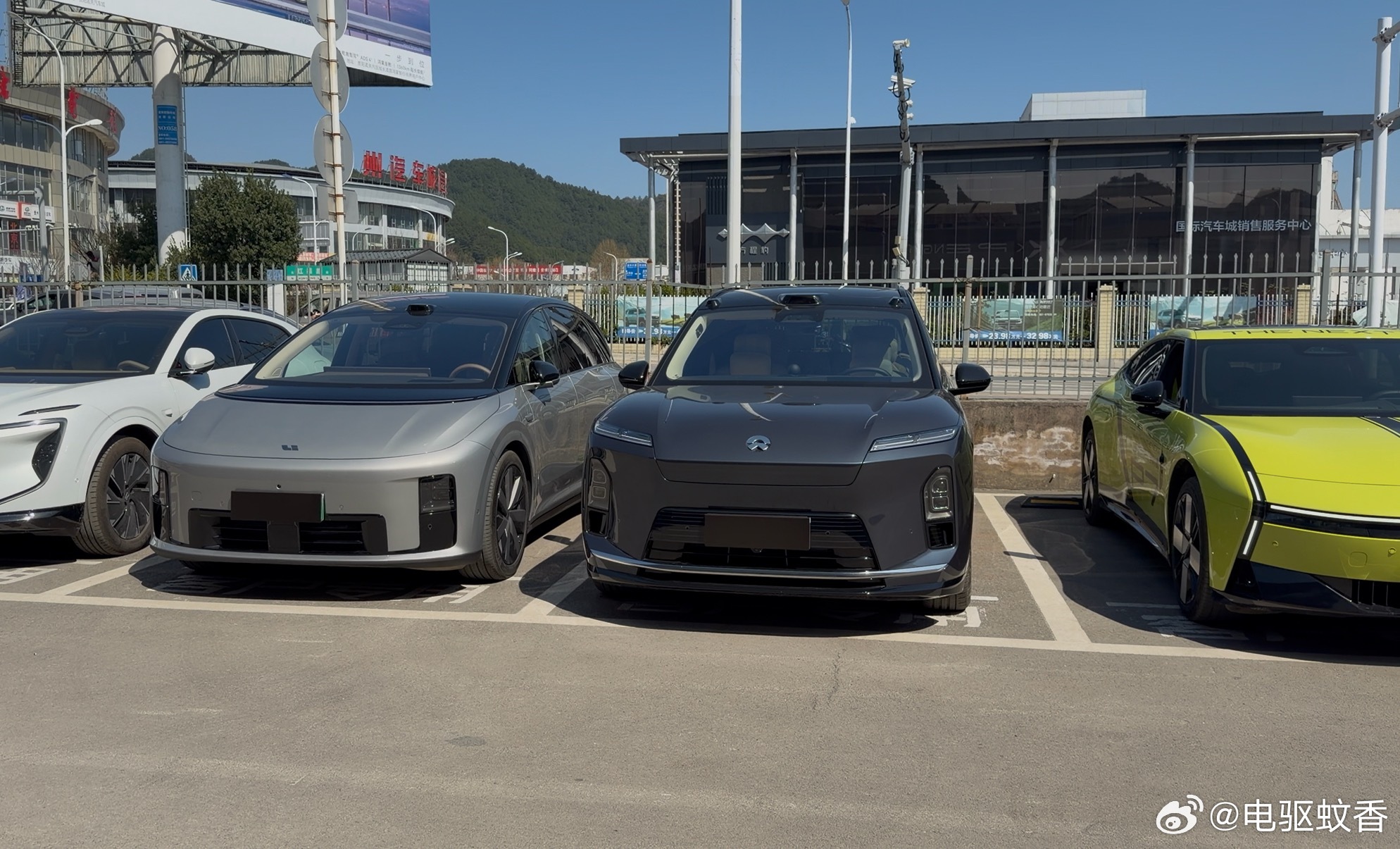 这次凑齐了，蔚小理华大v聊车 贵阳·孟关汽贸城