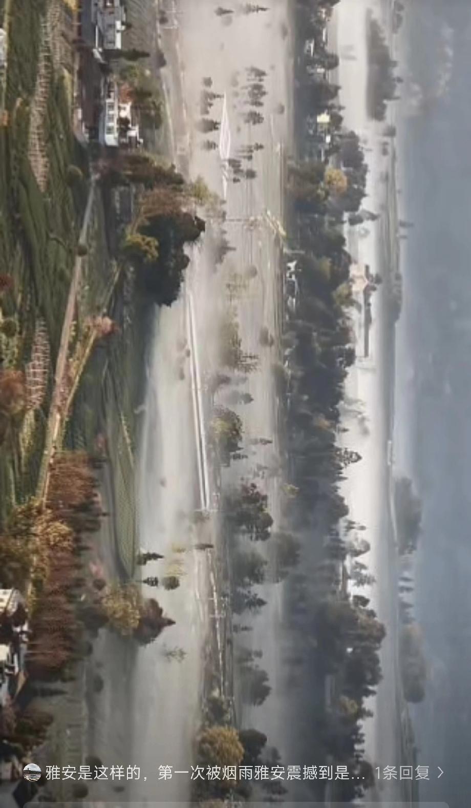 火到人民日报了！”四川雅安市，一男子在山上拍摄，不料，当他抬头一看，竟发现了令人