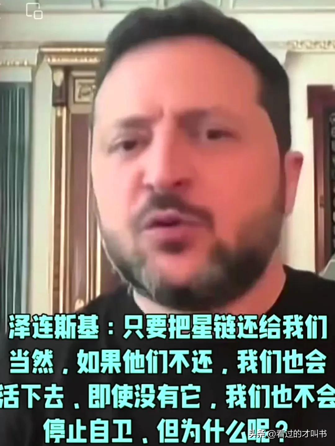 叫什么名字不重要，只要能停止战争，停止杀戮就行！
“同时，我们要强有力的安全保障