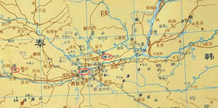 栎阳一座被低估的帝国命脉，战国前期秦国内外交困，魏国据河西，雍城偏于关中西部难以