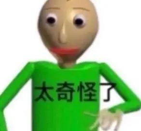 适合女生用的表情包 ​​​
