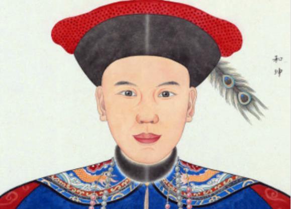 朋友们，今天咱们聊个大贪官——和珅！都说“和珅跌倒，嘉庆吃饱”，这话可真不是夸张