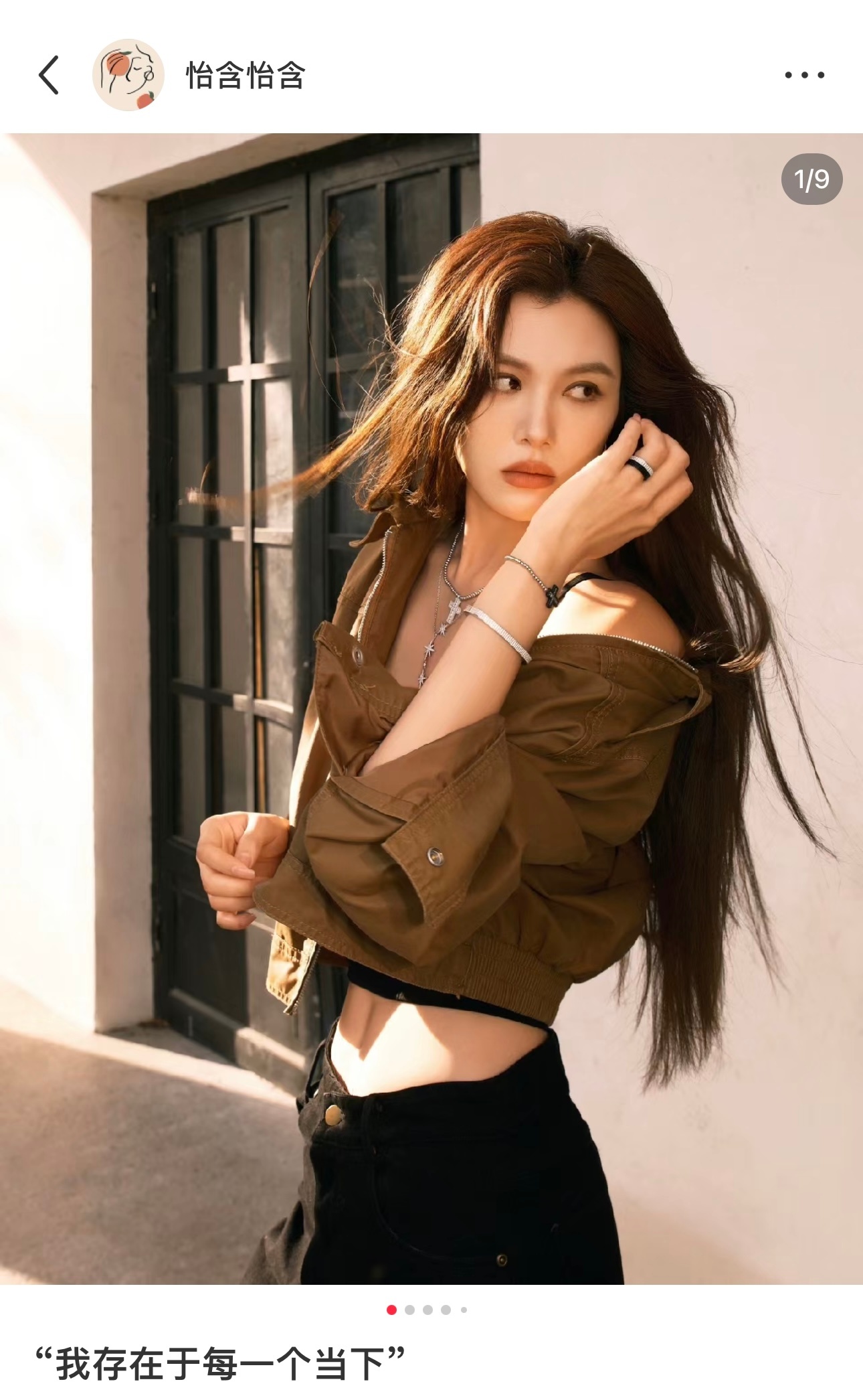 🍠🎁 这条三三揪个宝宝红包！！🧧（感谢数据组[亲亲][亲亲]以后都在xhs