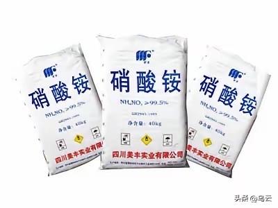 够狠！

今天全球市场最重磅的新闻，没有之一！俄罗斯直接官宣，暂时停止硝酸铵出口