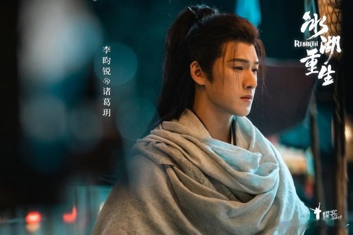 李昀锐生理性疼痛不像演的李昀锐新剧毒发这段谁被诸葛玥毒发虐到破防？李昀锐演绎痛到