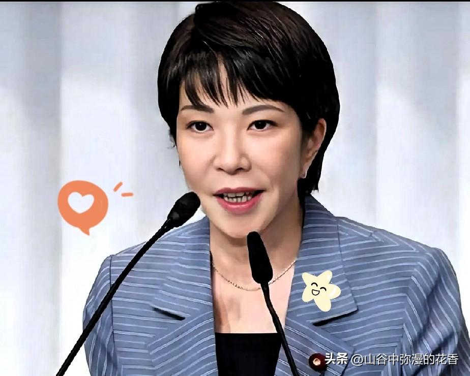 签证费暴涨5倍！临近名古屋亚运会，日方政策引发全网热议
 
2026年6月，日本