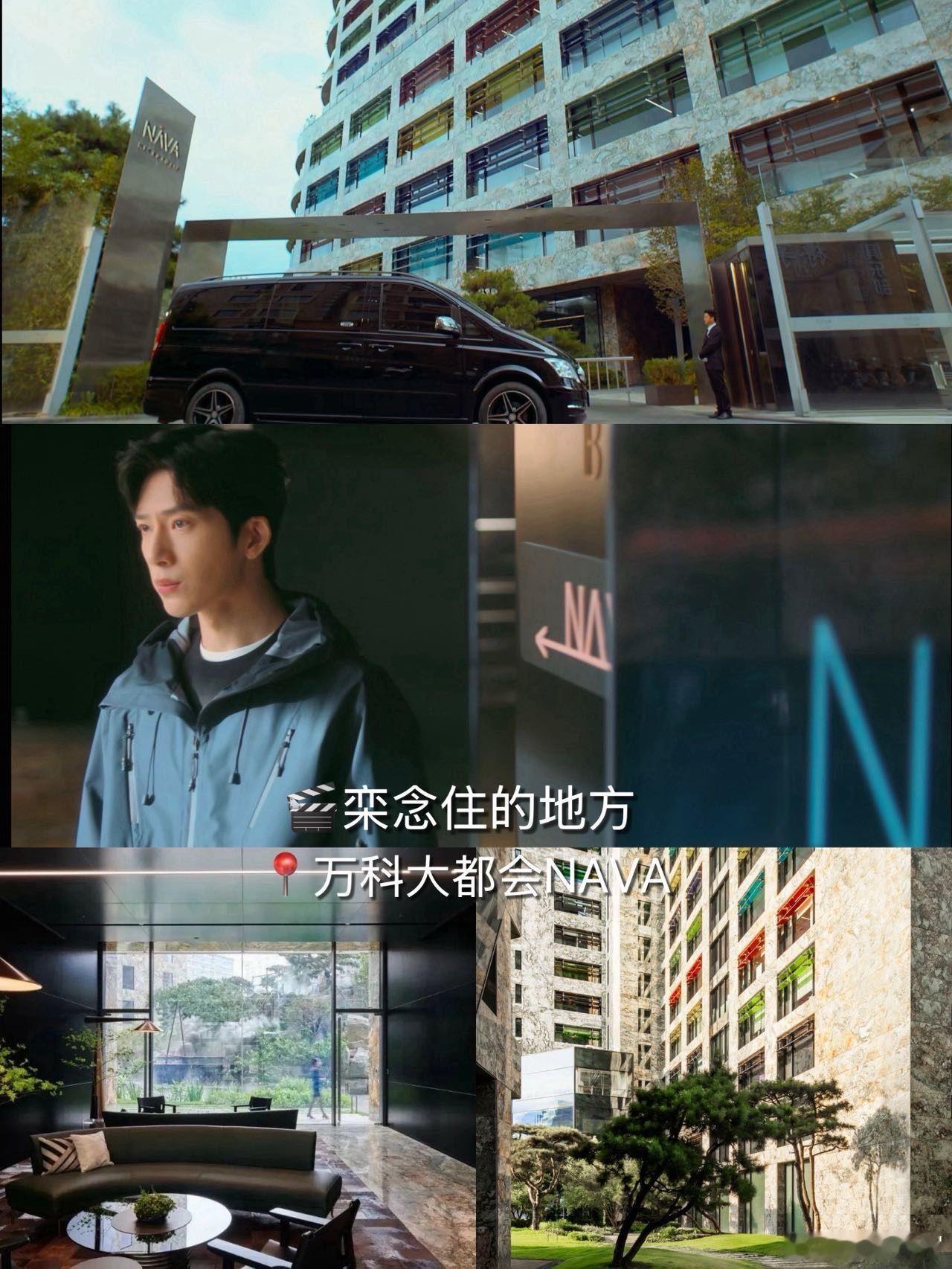 《早春晴朗》热度飙升❗️取景在北京‼️。《早春晴朗》迎来结局‼️热度飙升‼️取景