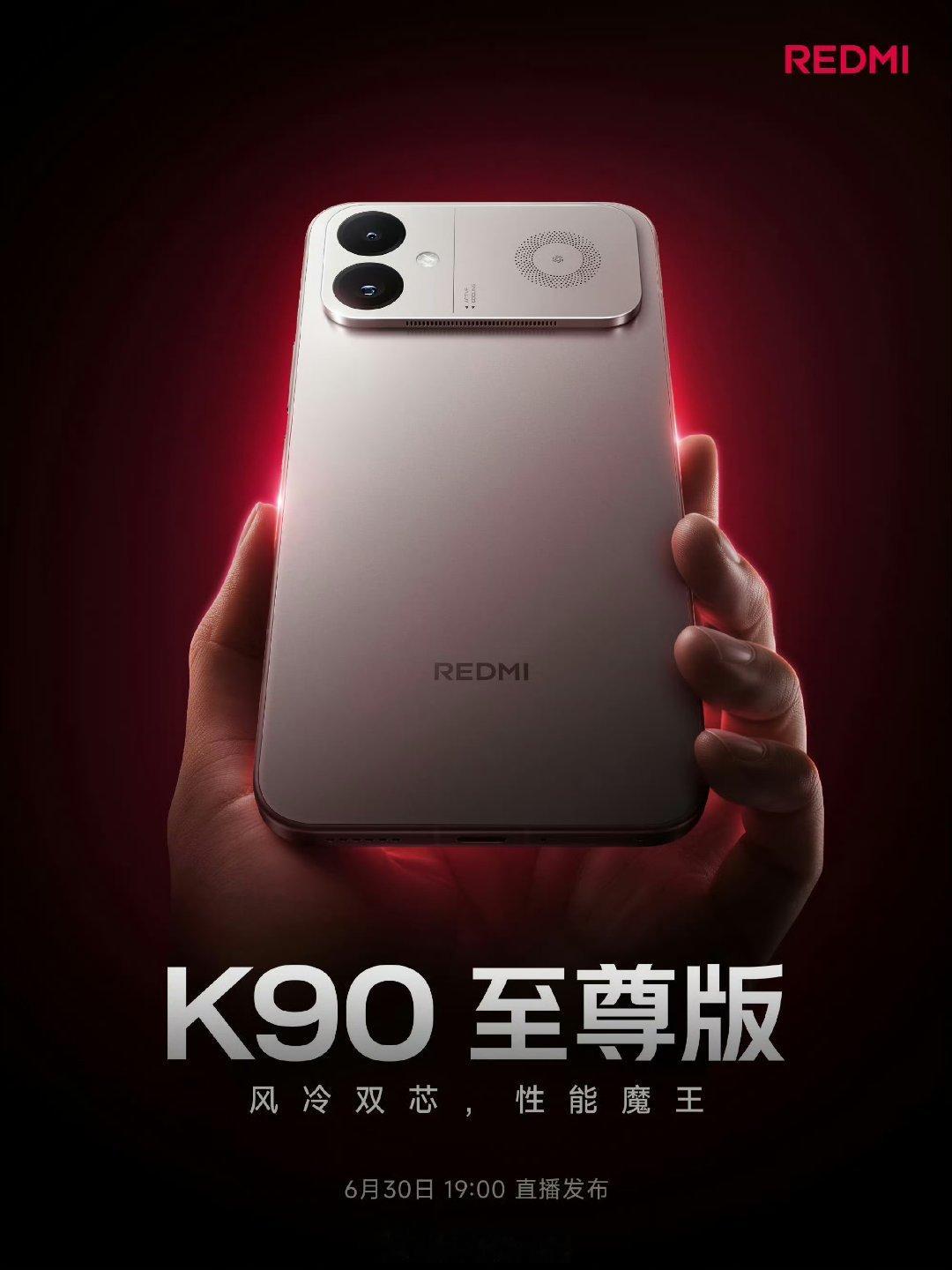 我怀疑壳子可以通用