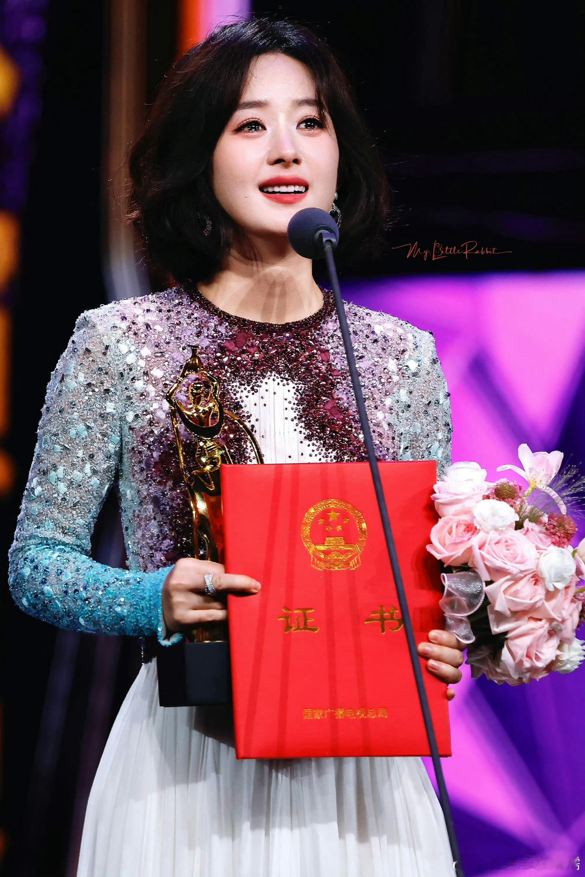 赵丽颖赵丽颖赵丽颖飞天奖视后赵丽颖许半夏 ♡*·你说时间暂停 于是真爱降临‧₊˚