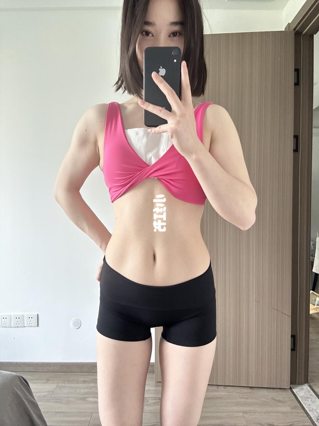 老婆宝夏天啦