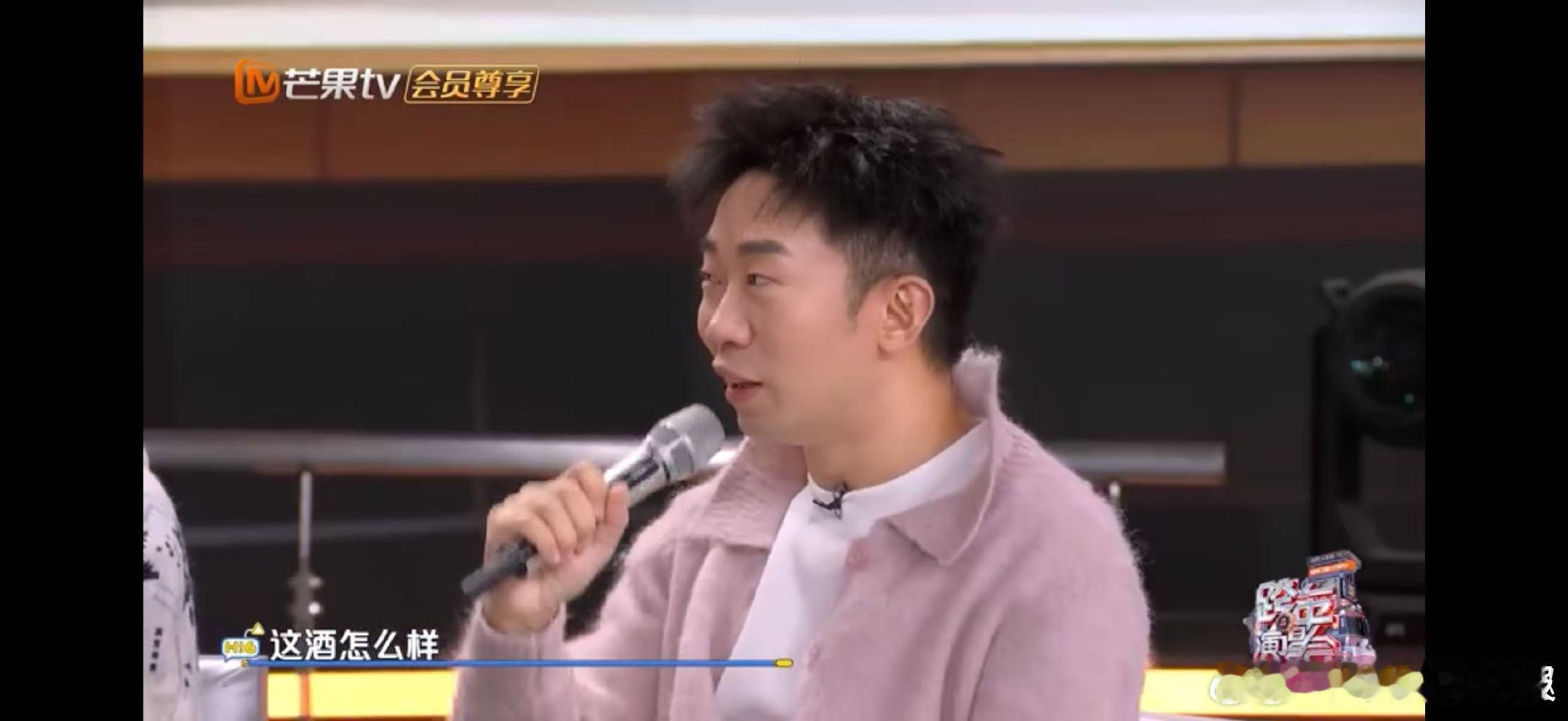 丁程鑫对春晚印象最深的是机器人转手绢 丁程鑫的春晚名场面！印象最深的居然是机器人