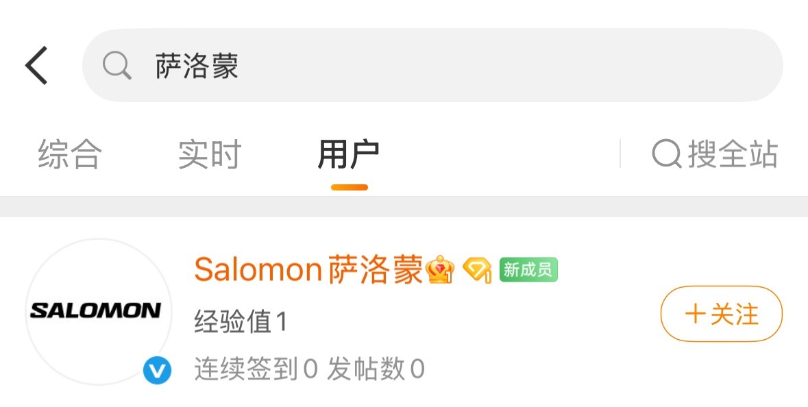 kimjisoo  不是遛，大家多多在线等官宣！！ 