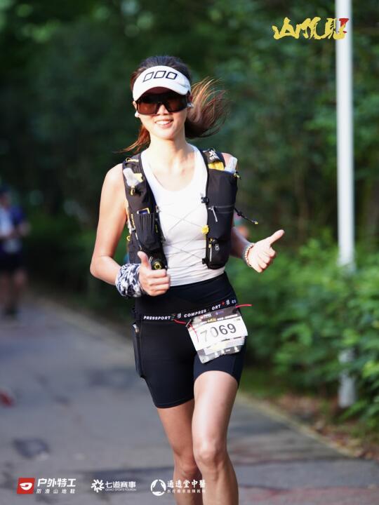 山顶见 训练赛22km⛰目标定下就要拿下