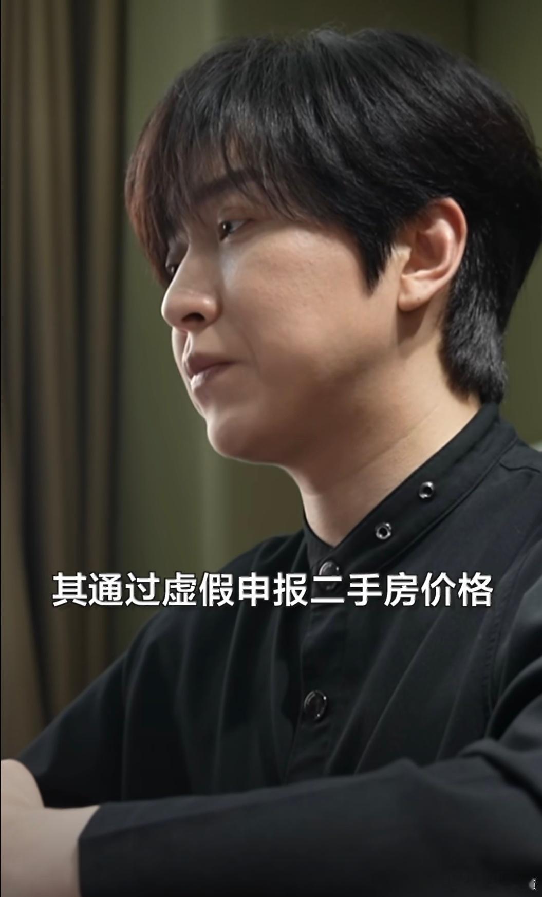 网红白冰偷税911.18万不是吧，白冰不会也凉凉了吧？好喜欢看他的视频，特别是他