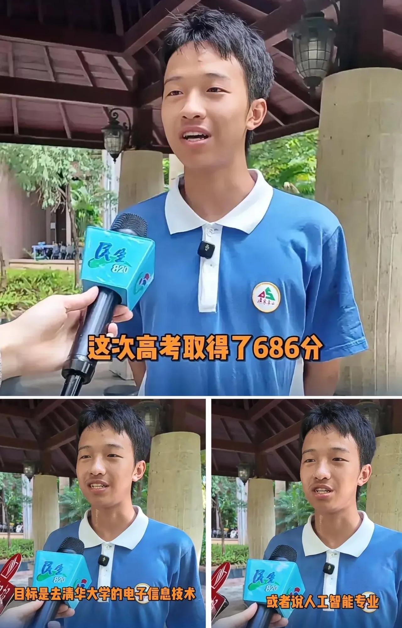 梅州“文理双巅”花落东中，目标直指清北，是两种极致的生命力

2026年盛夏，梅