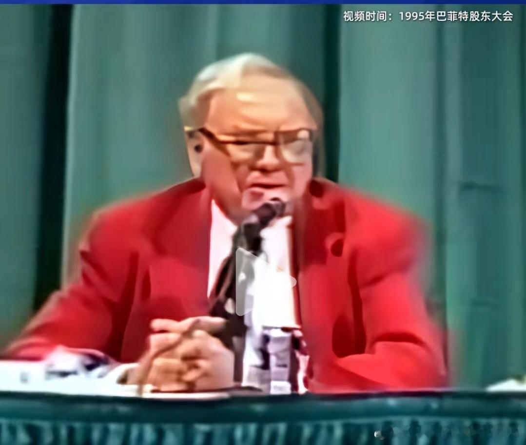 巴菲特：你无法和坏人做成一笔好交易。You can’t make a good 