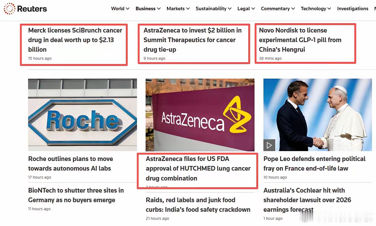 路透社Healthcare的头条，被中国药企霸榜了！！！中国新药的时代真的来了，