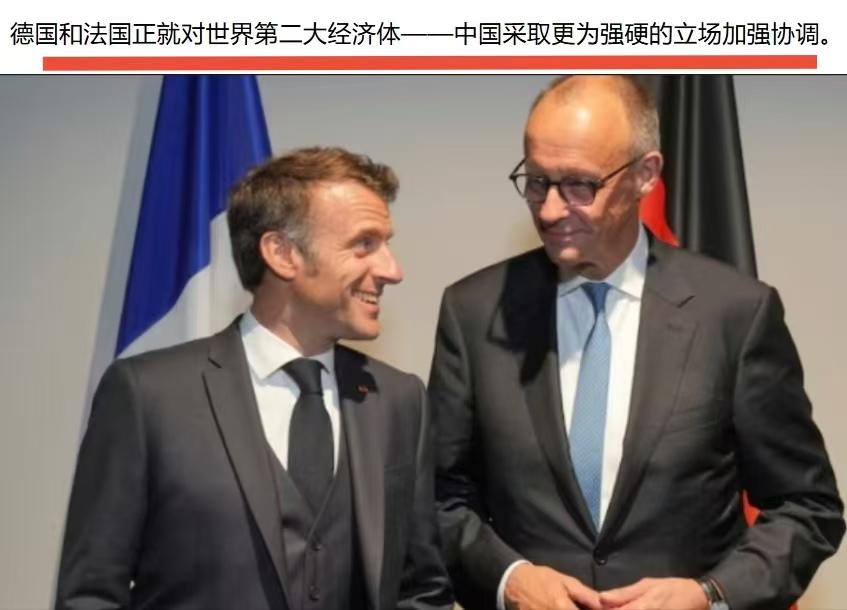 这两个伙计，

自从娘肚子里投胎的那一刻起，就对中国充满着偏见和怨恨，

他们两