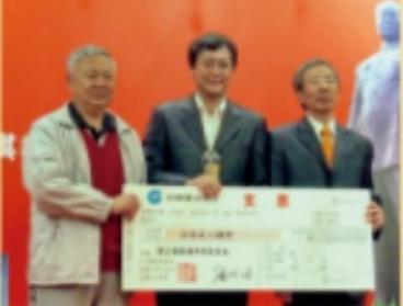 100名业余强手角逐新一届陈毅杯


2011年在应明晧董事长的提议下，由上海应