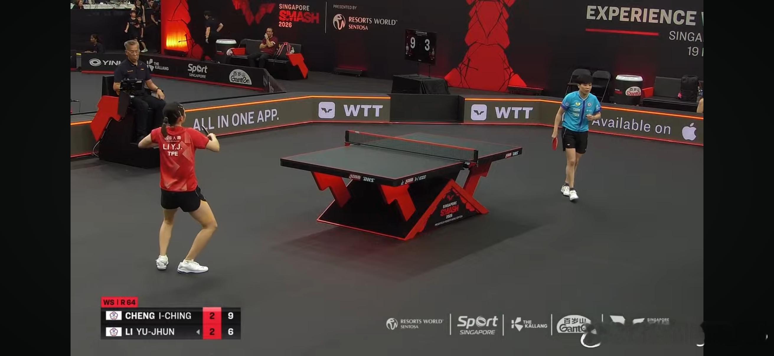 WTT新加坡大满贯2026 女单1/32决赛：（中国台北）郑怡静3比2李昱谆（中