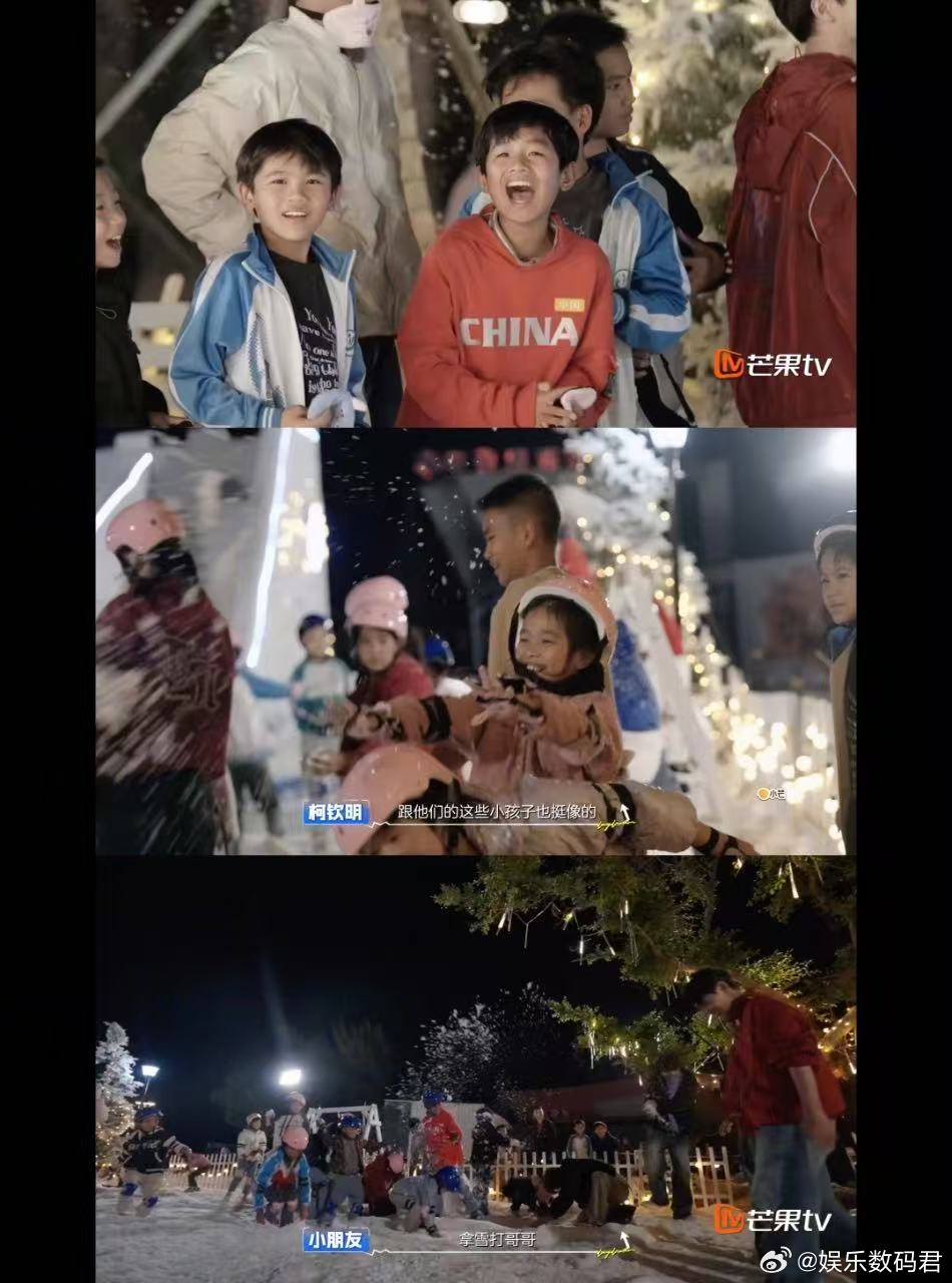 留守儿童童年的第一场雪 雪落徐闻，为留守儿童带来别样惊喜。在这纯洁的雪世界里，他