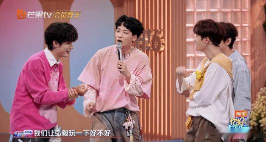 檀健次[超话]檀健次输爽了檀健次守擂的神檀健次是 “反向赢麻” 天花板！石头剪刀