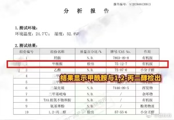 四部门联合调查纸尿裤这几天，家中有娃穿纸尿裤娃的宝爸宝妈，大概很难睡踏实。“纸尿